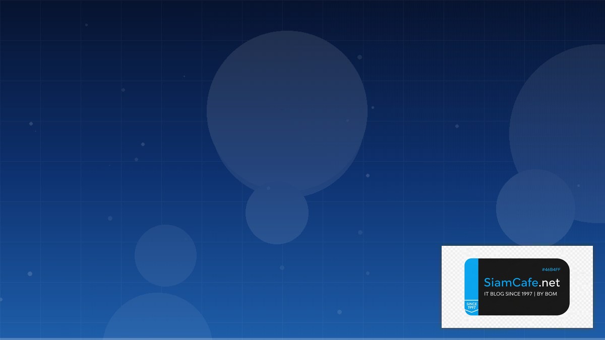 hóa đơn điện tử tiền điện | SiamCafe Blog