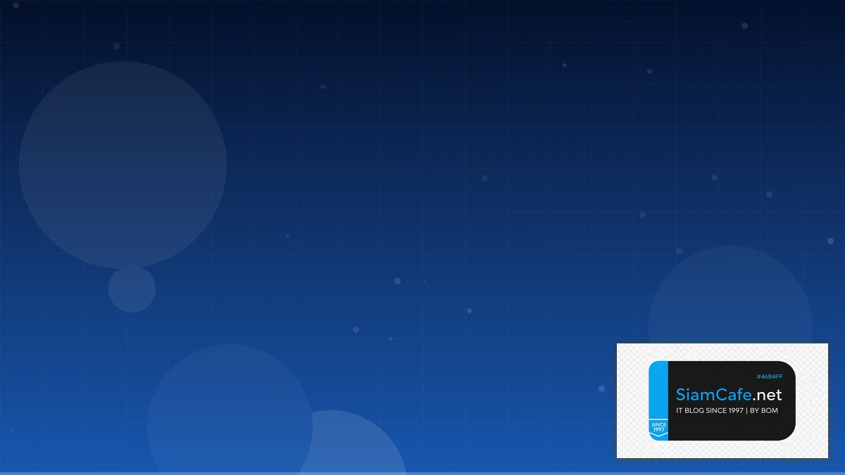 Ib แปลว่าอะไร | SiamCafe Blog