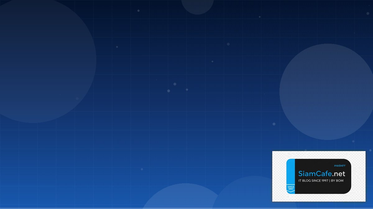 Iban กรงไทย | SiamCafe Blog