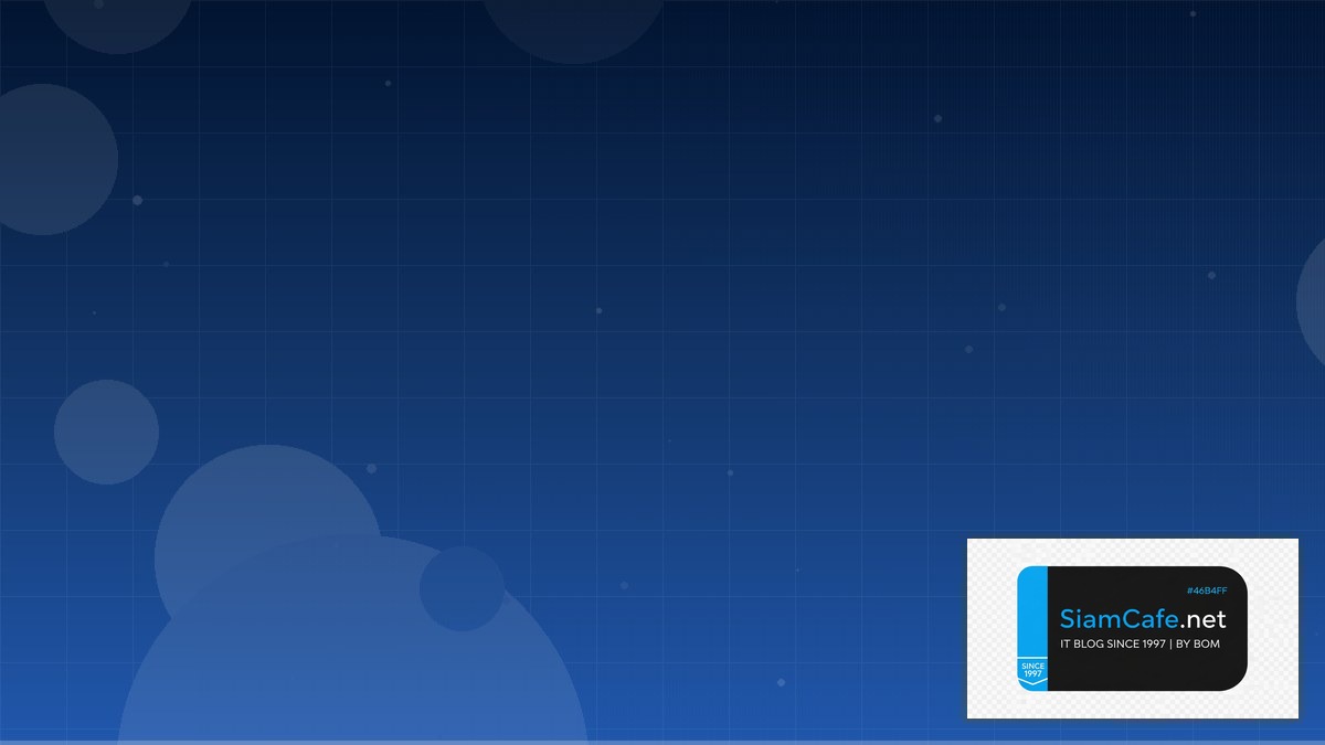 ic market support ไทย | SiamCafe Blog