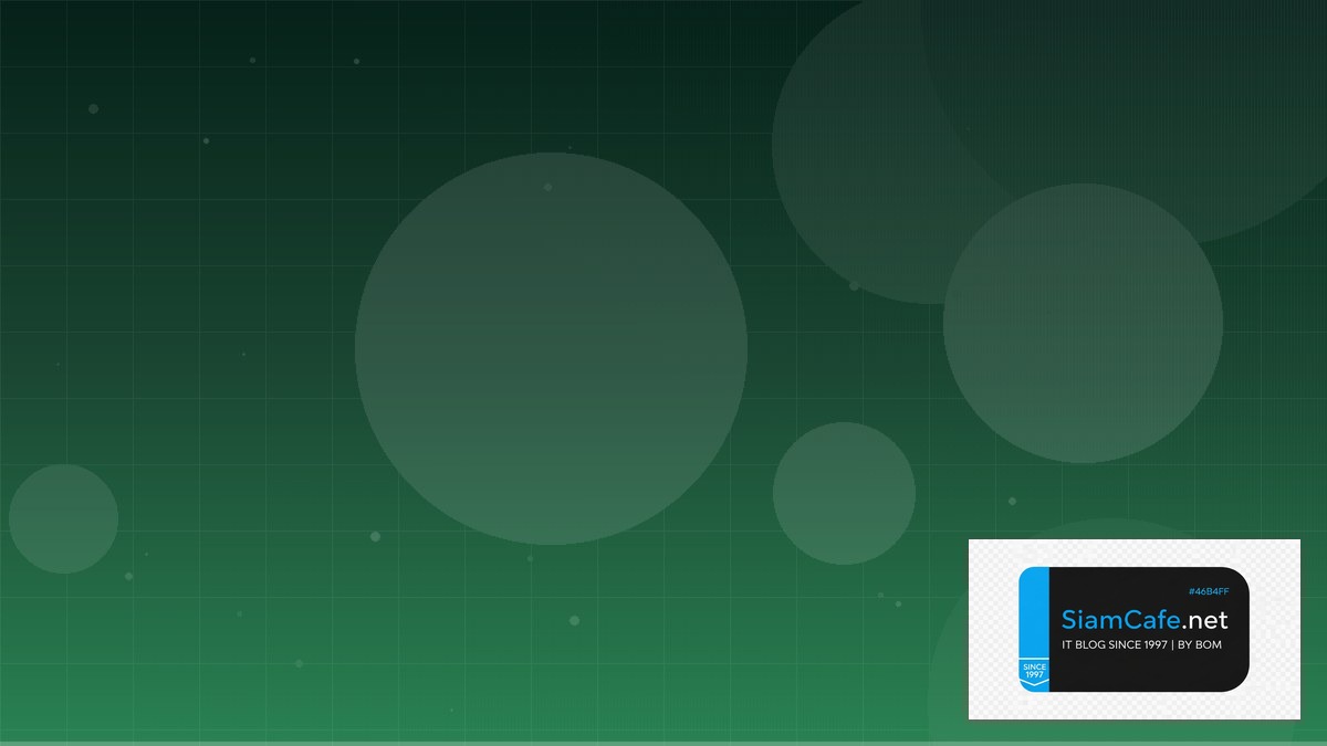 Image Segmentation API Gateway Pattern | SiamCafe Blog