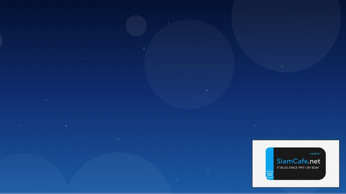 Image Segmentation Architecture Design Pattern | SiamCafe Blog