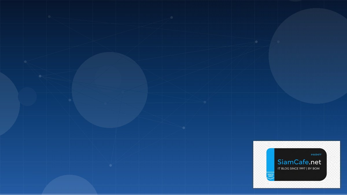 Image Segmentation Audit Trail Logging | SiamCafe Blog