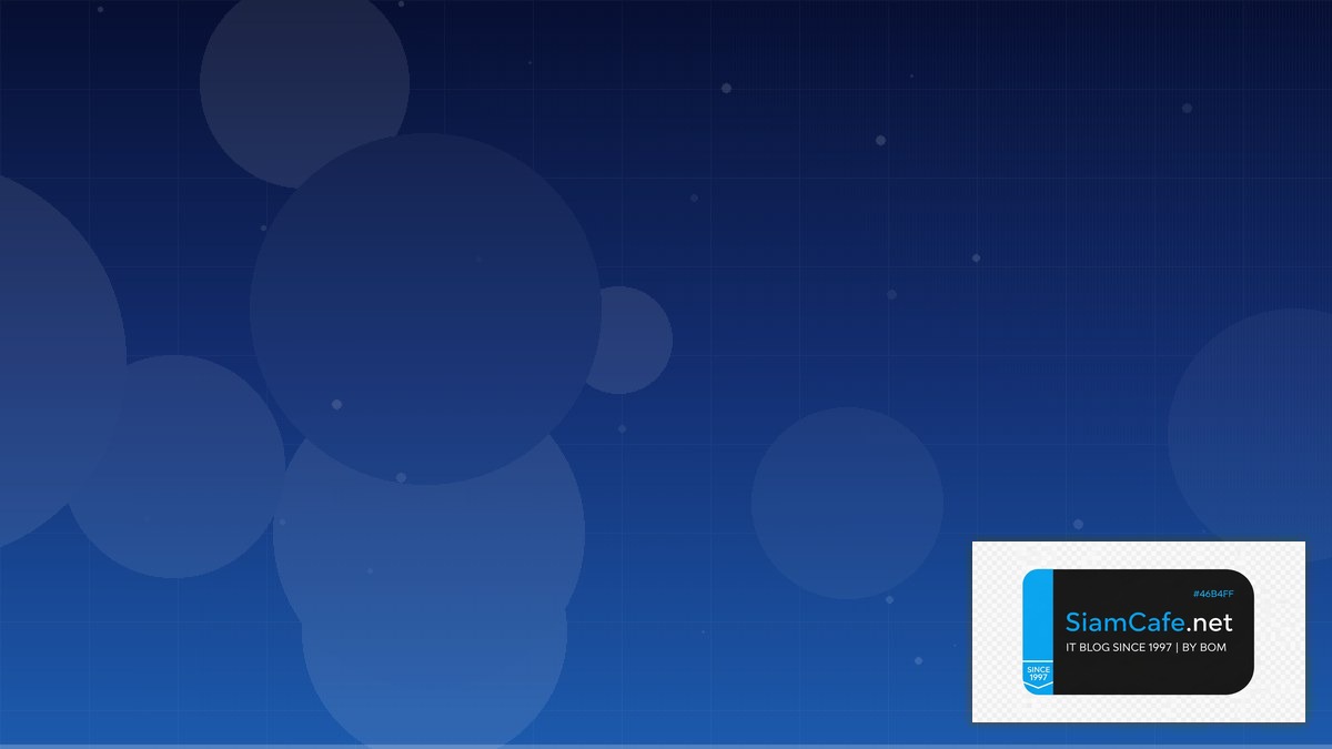 Image Segmentation Best Practices ที่ต้องรู้ | SiamCafe Blog