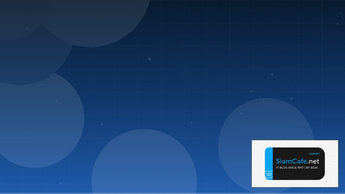 Image Segmentation CDN Configuration | SiamCafe Blog