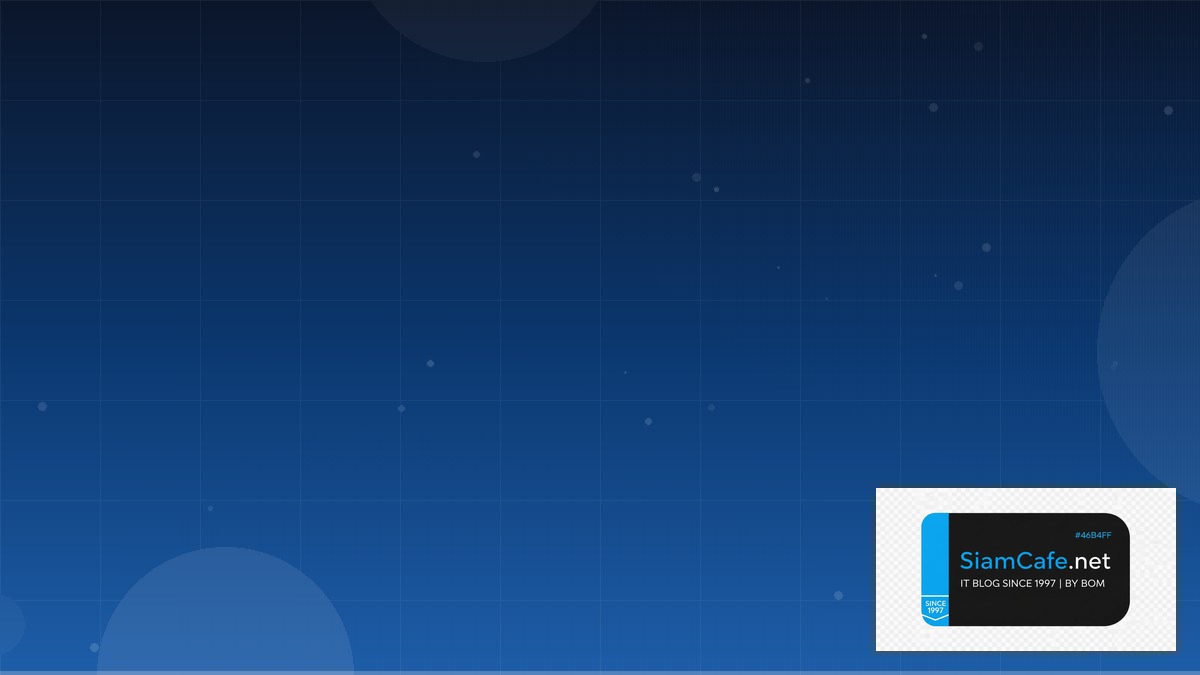 Image Segmentation Certification Path | SiamCafe Blog