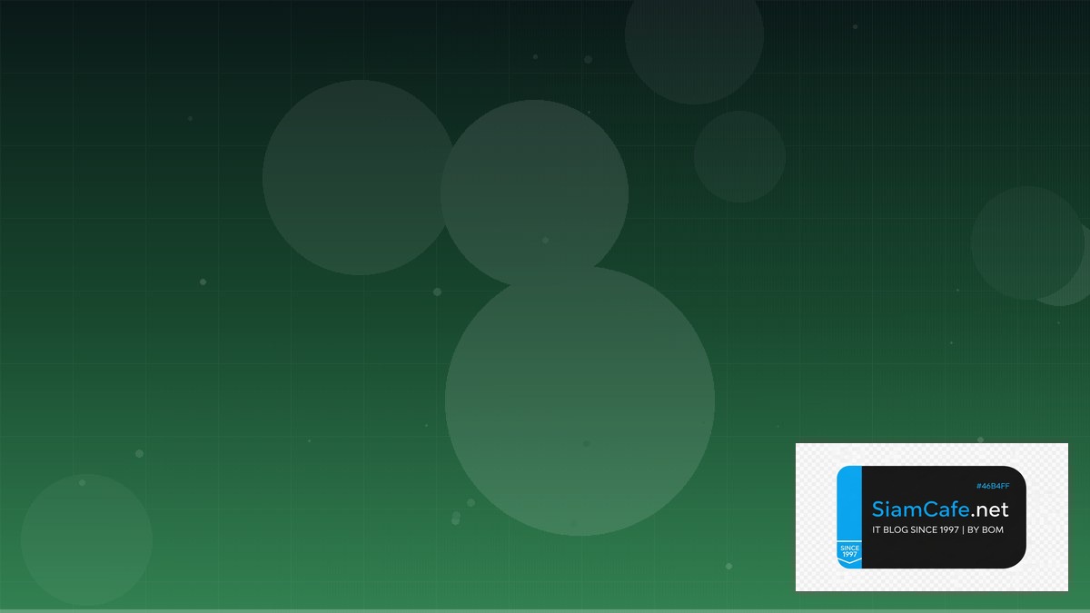 Image Segmentation Consensus Algorithm | SiamCafe Blog