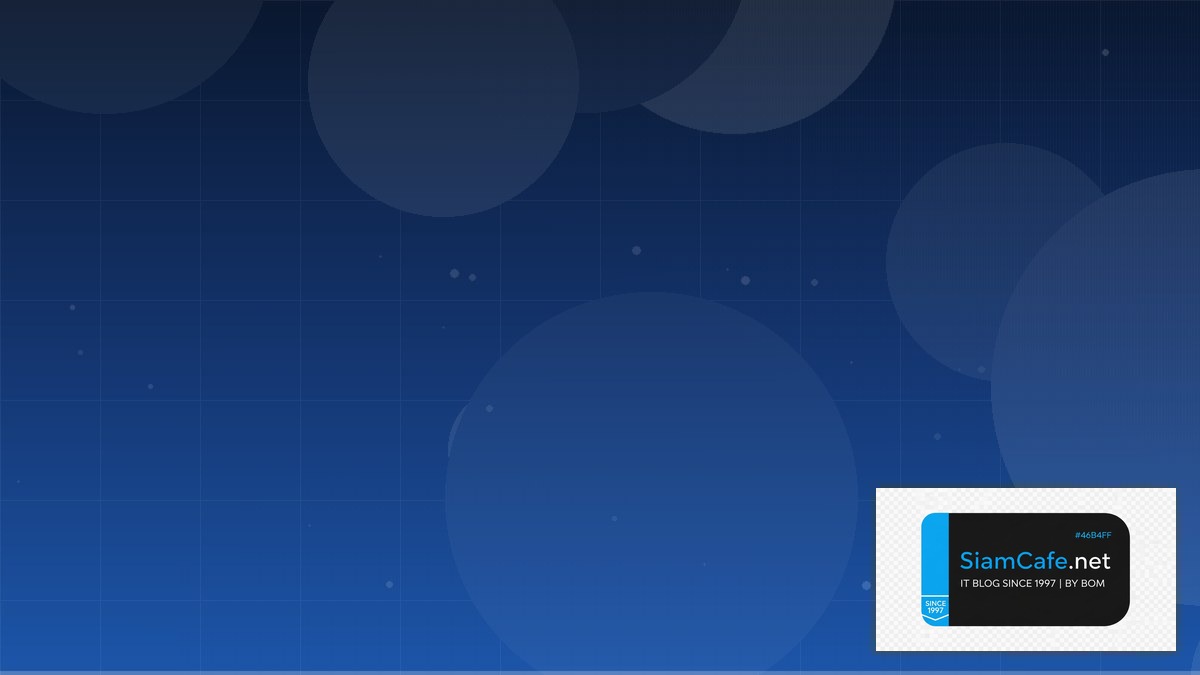 Image Segmentation Cost Optimization ลดค่าใช้จ่าย | SiamCafe Blog