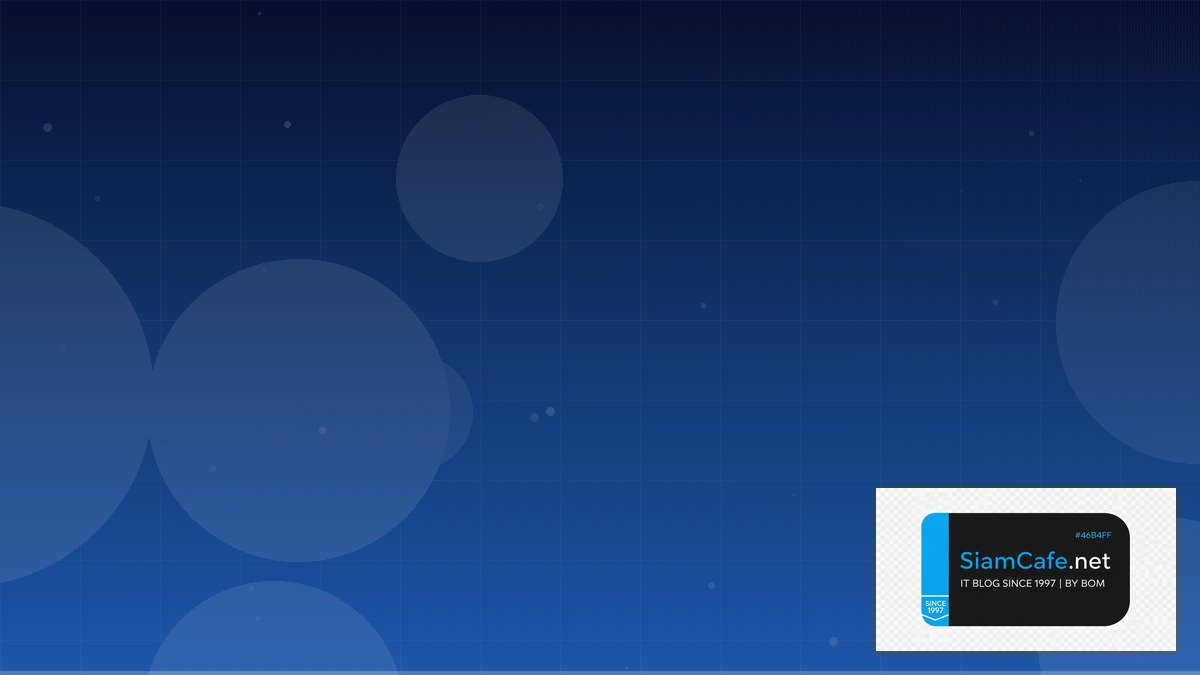 Image Segmentation Distributed System | SiamCafe Blog