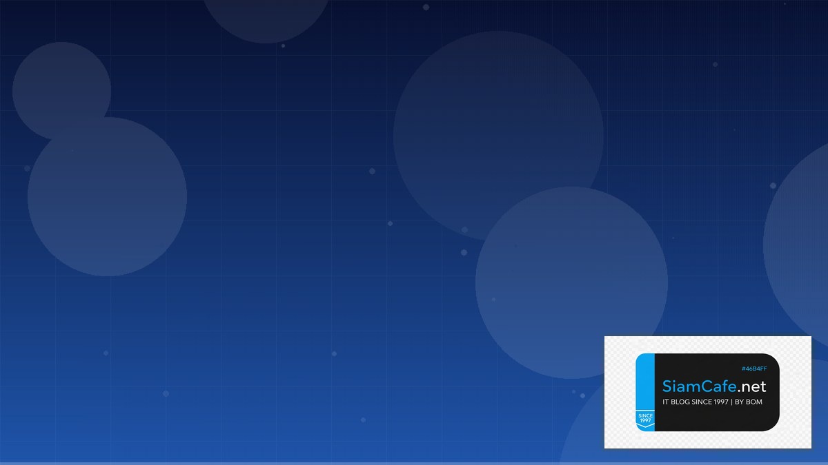 Image Segmentation DNS Management | SiamCafe Blog