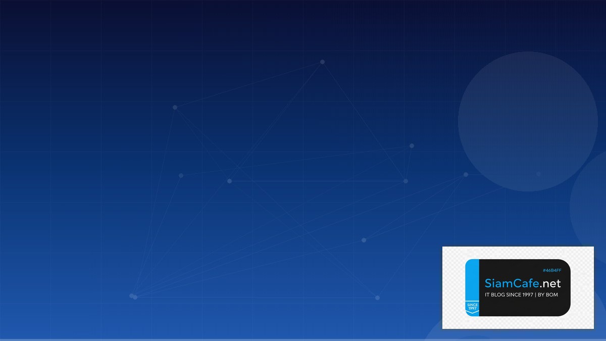 Image Segmentation Domain Driven Design DDD | SiamCafe Blog