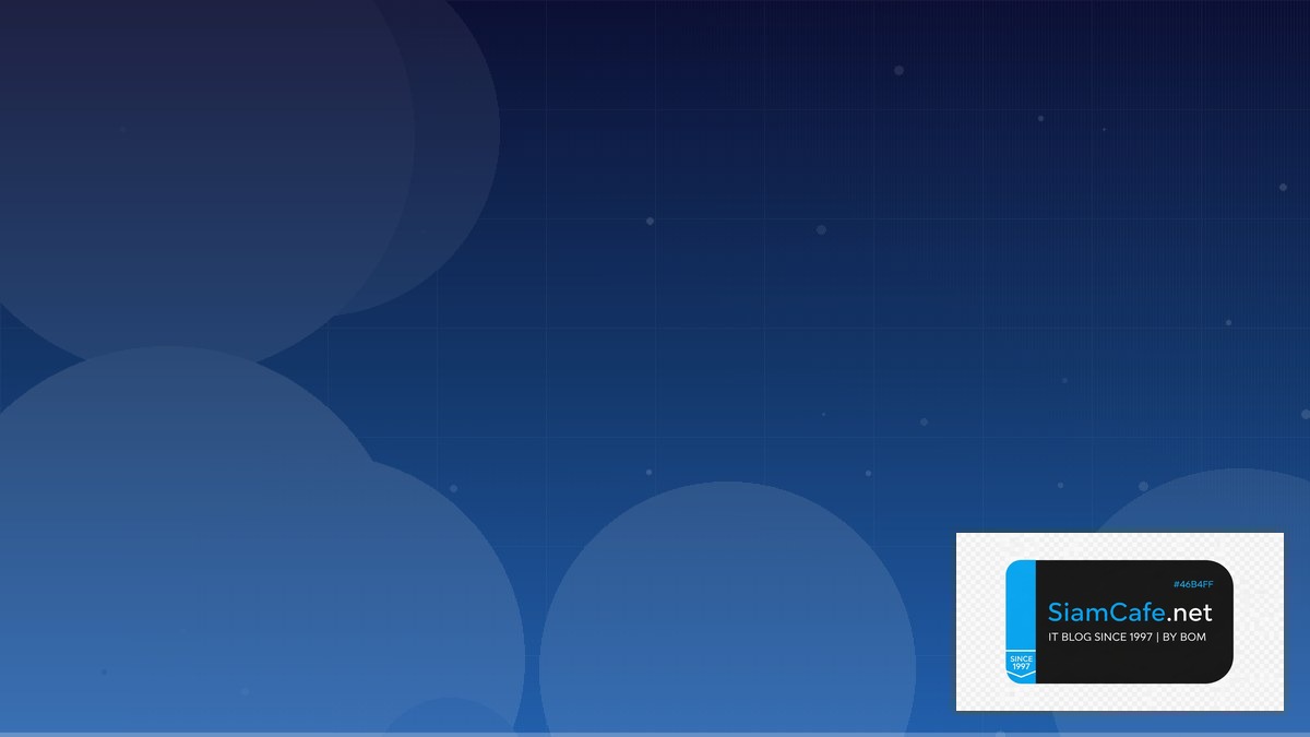 Image Segmentation Event Driven Design | SiamCafe Blog