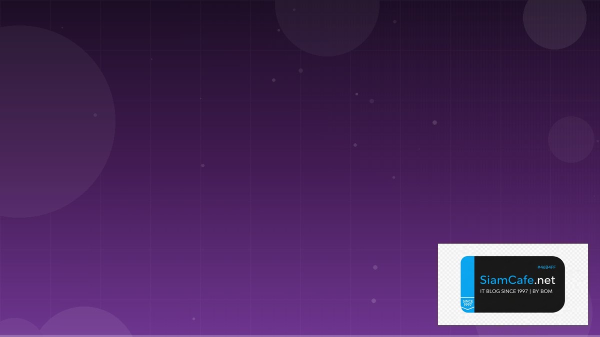 Image Segmentation Feature Flag Management | SiamCafe Blog