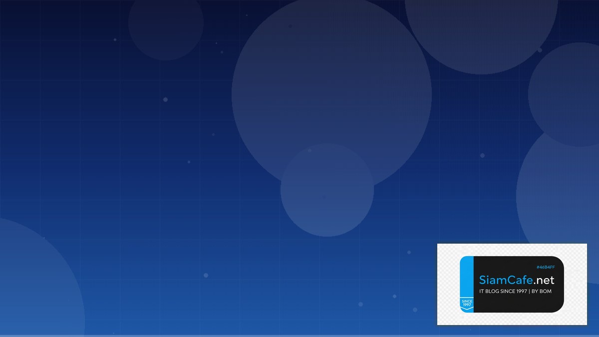 Image Segmentation Identity Access Management | SiamCafe Blog