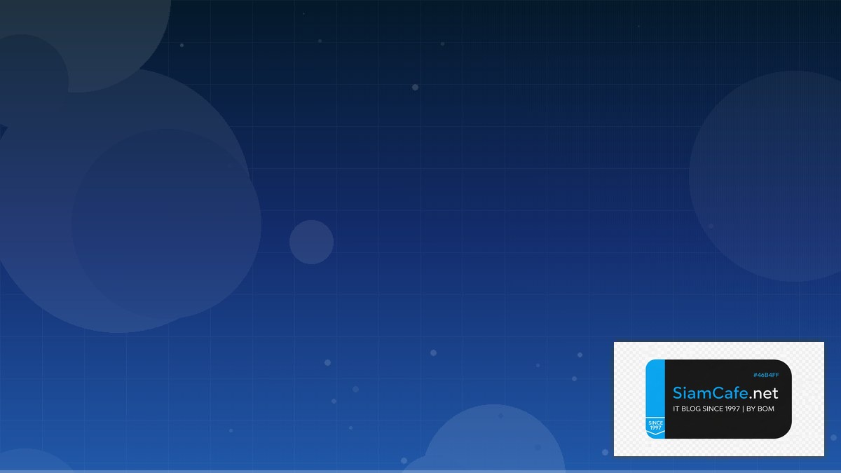 Image Segmentation Incident Management | SiamCafe Blog