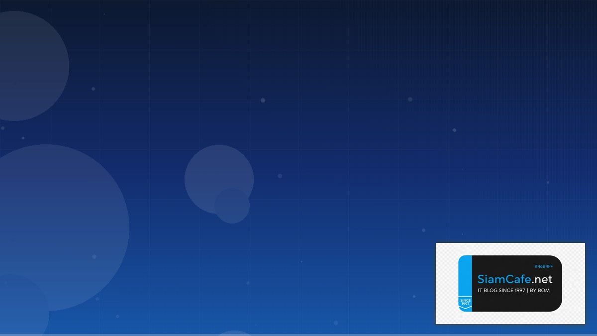 Image Segmentation Infrastructure as Code | SiamCafe Blog