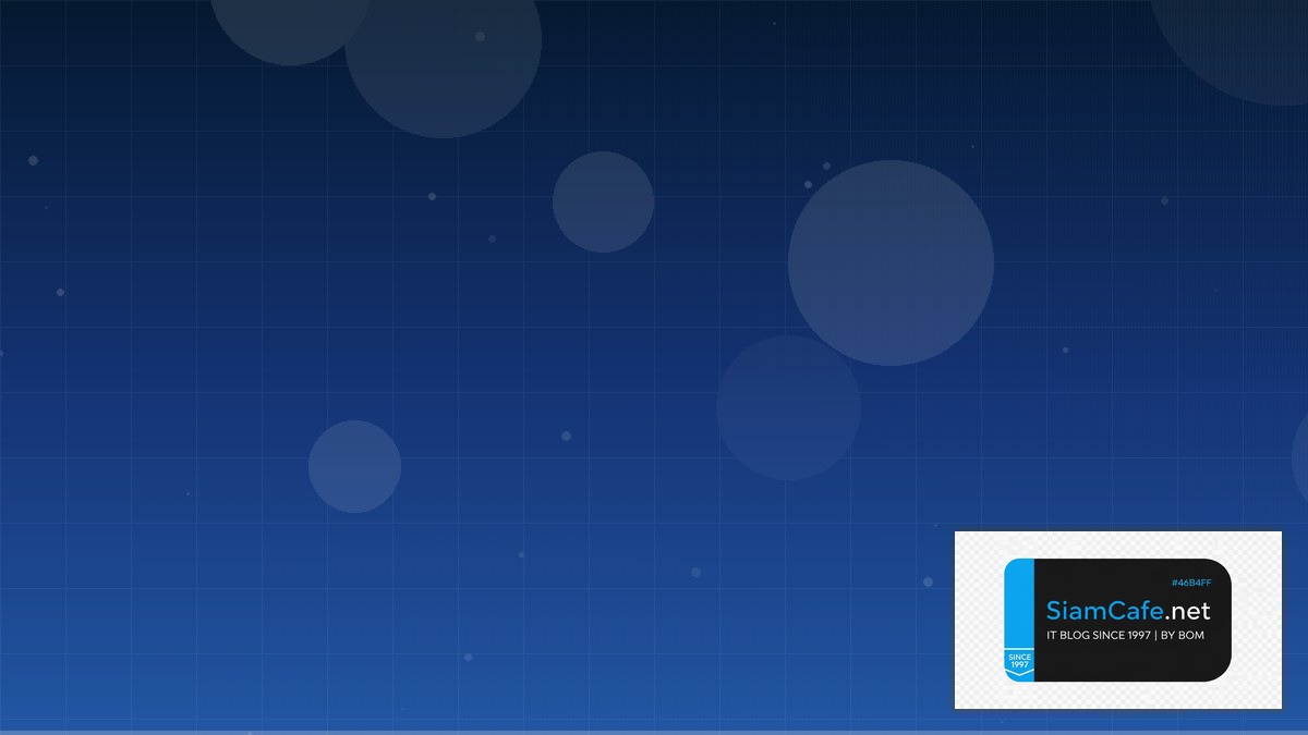 Image Segmentation Interview Preparation | SiamCafe Blog