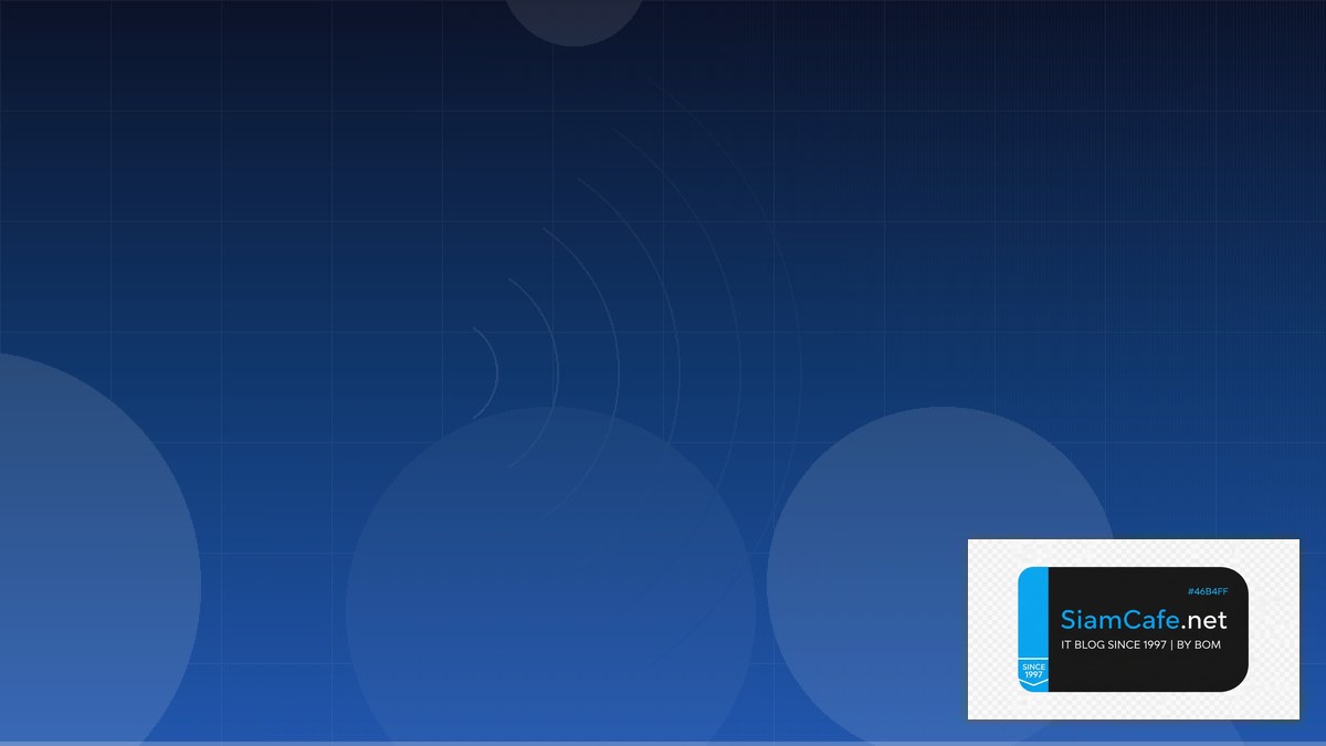 Image Segmentation IoT Gateway | SiamCafe Blog