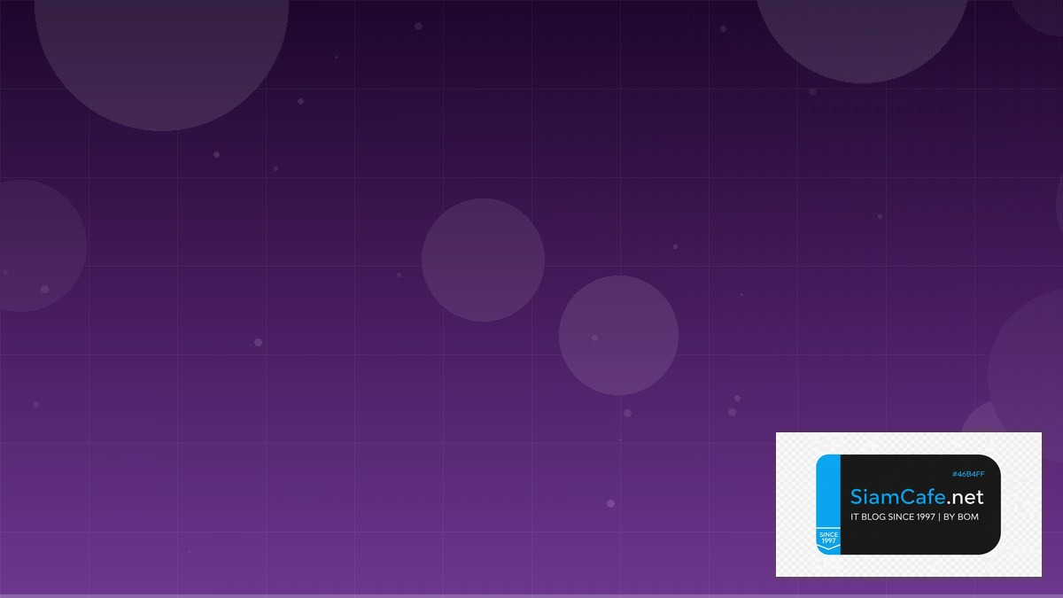 Image Segmentation Learning Path Roadmap | SiamCafe Blog