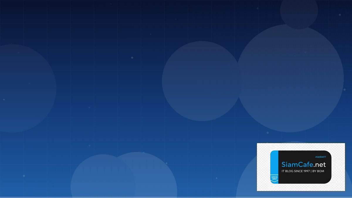 Image Segmentation Message Queue Design | SiamCafe Blog