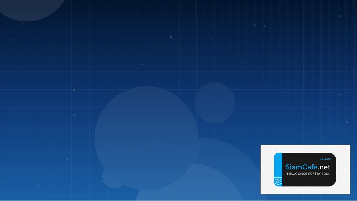 Image Segmentation Multi-tenant Design | SiamCafe Blog