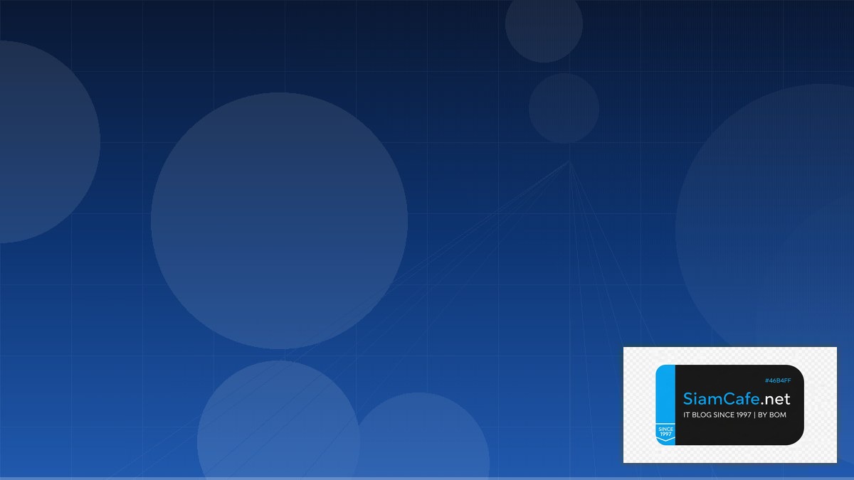 Image Segmentation Serverless Architecture | SiamCafe Blog