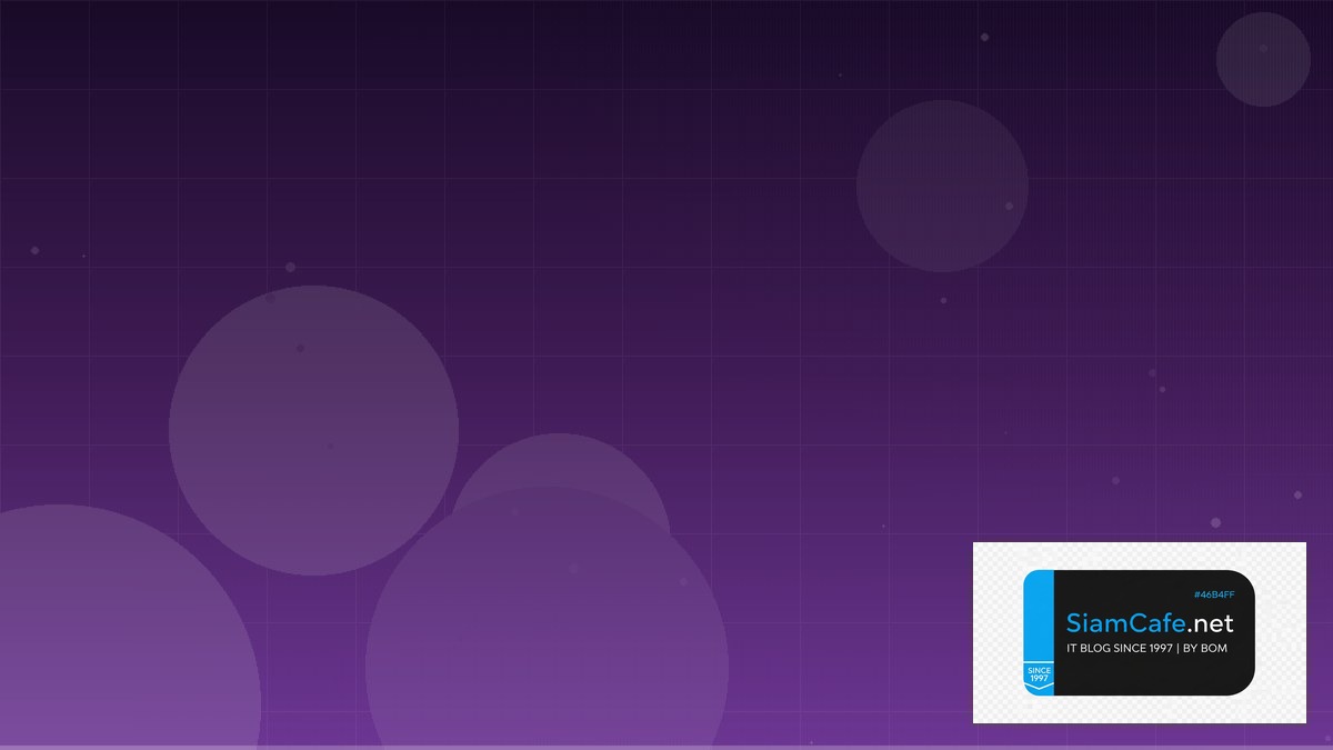 Image Segmentation Team Productivity | SiamCafe Blog