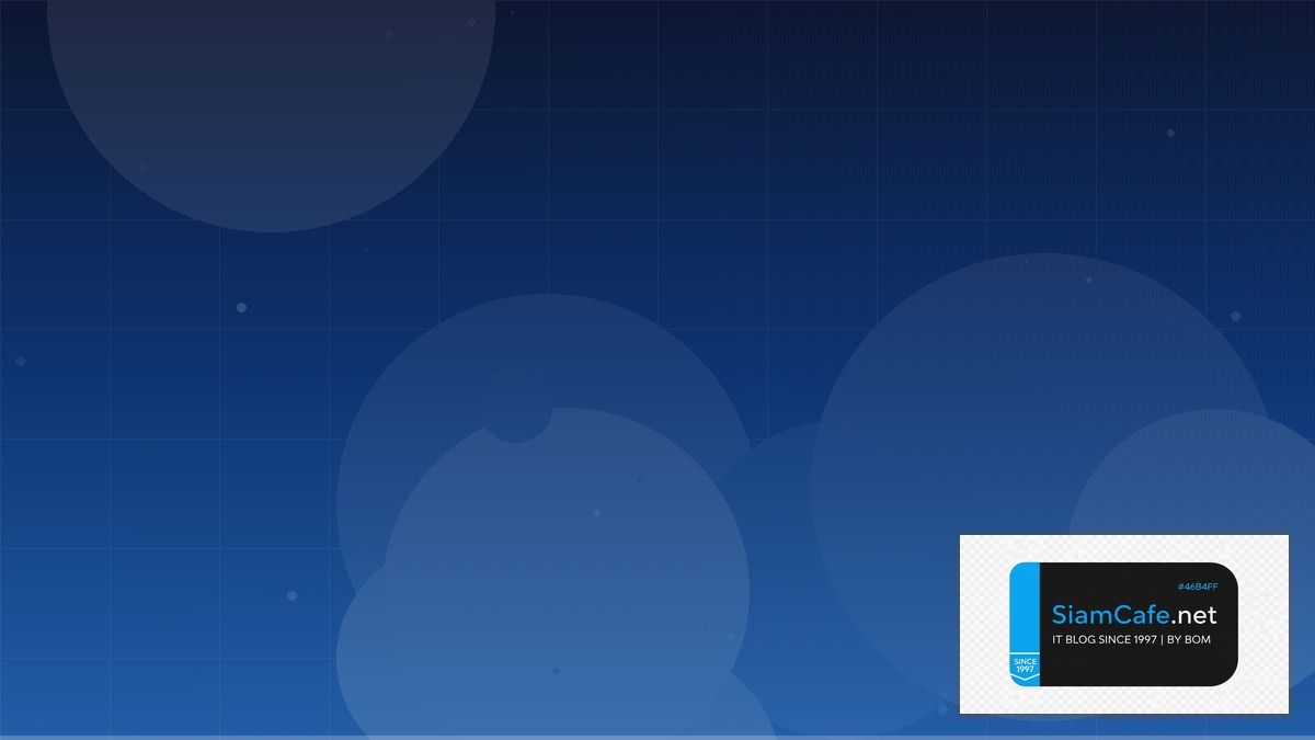 Image Segmentation Technical Debt Management | SiamCafe Blog