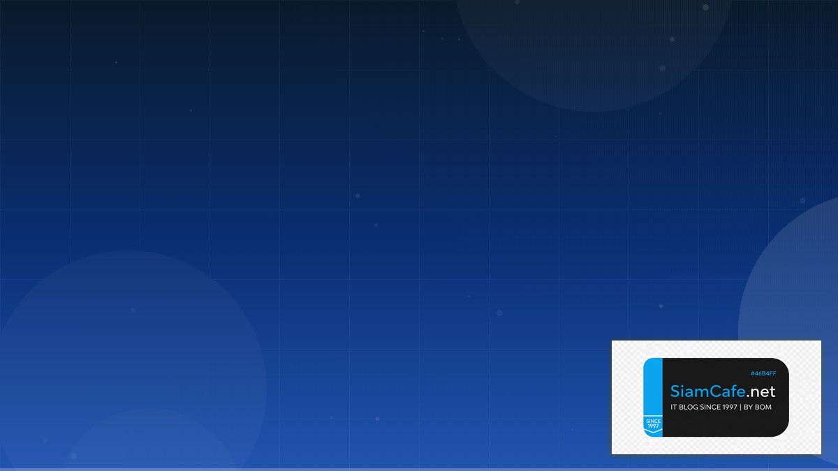 Immutable OS Fedora CoreOS Business Continuity | SiamCafe Blog