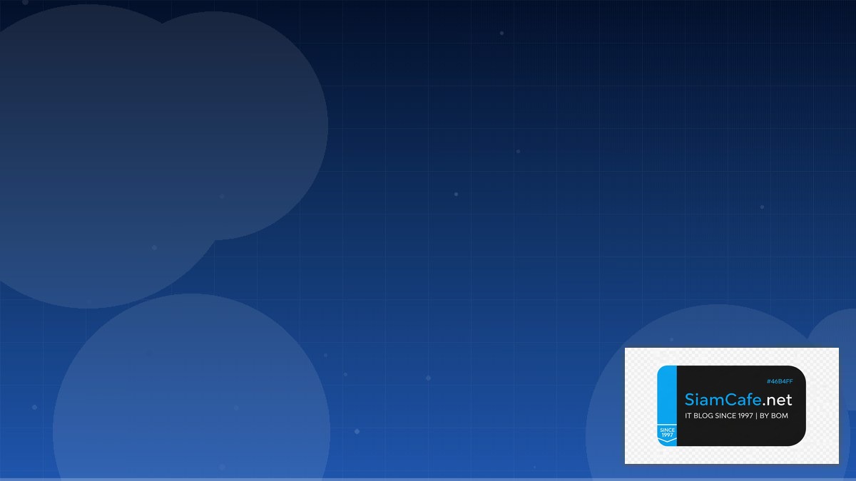 Immutable OS Fedora CoreOS Career Development IT | SiamCafe Blog