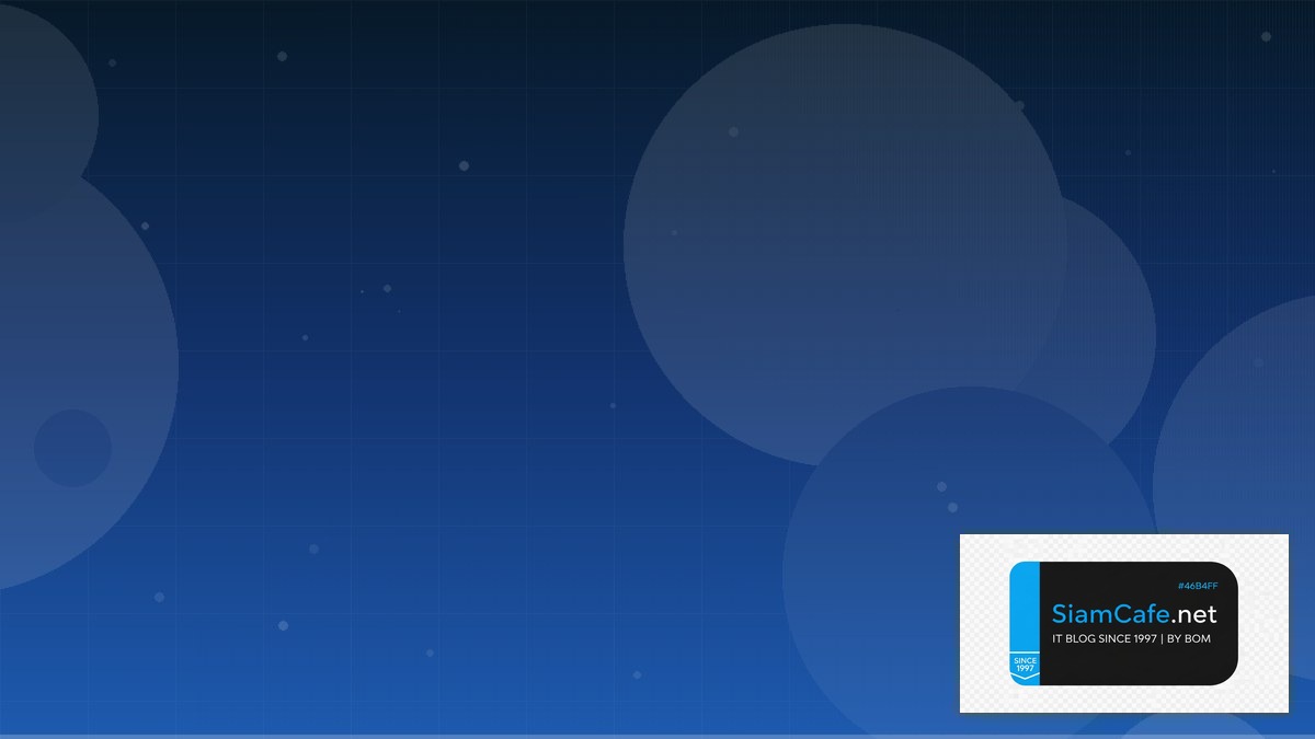 Immutable OS Fedora CoreOS Certification Path | SiamCafe Blog