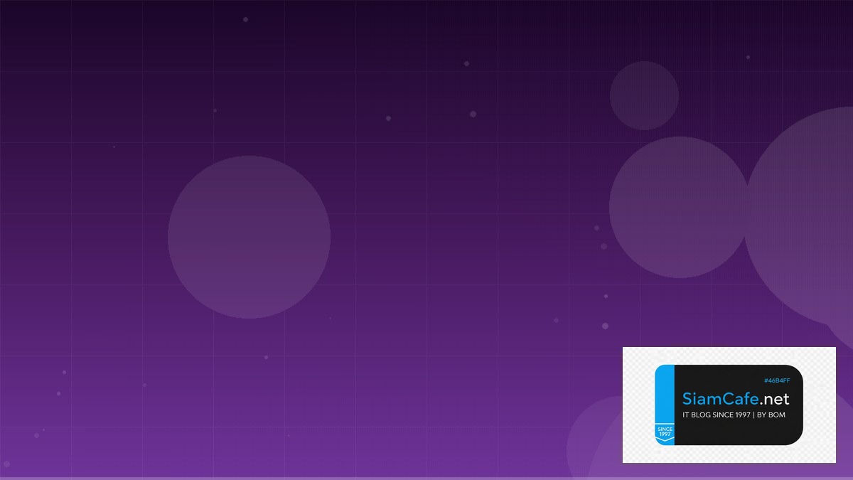 Immutable OS Fedora CoreOS Clean Architecture | SiamCafe Blog