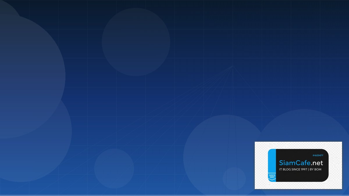 Immutable OS Fedora CoreOS Cloud Migration Strategy | SiamCafe Blog