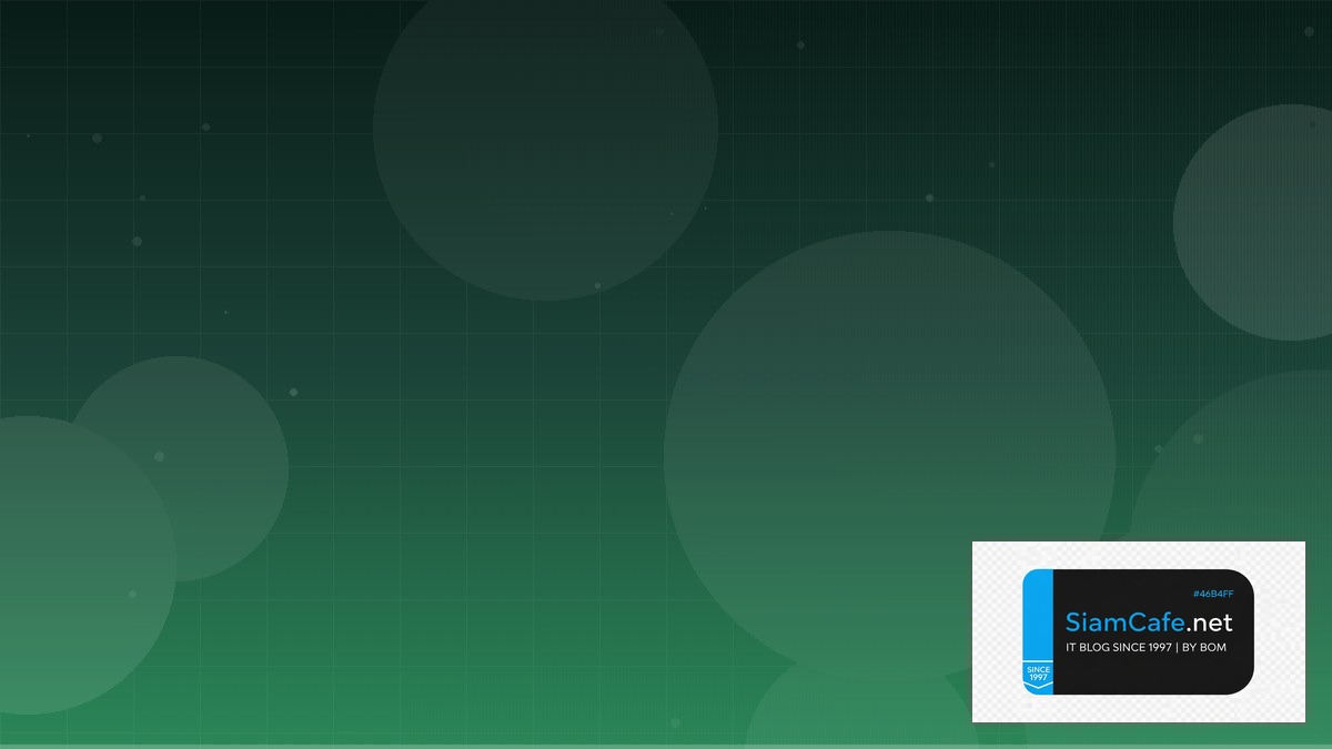 Immutable OS Fedora CoreOS Consensus Algorithm | SiamCafe Blog