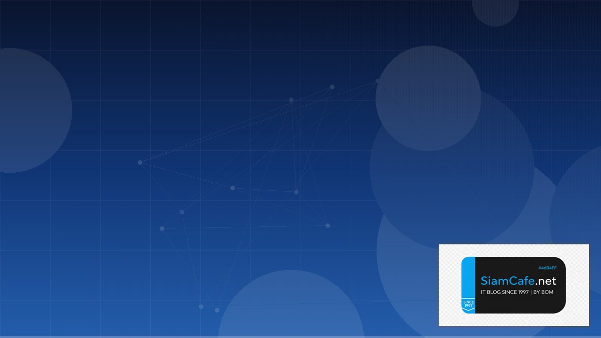 Immutable OS Fedora CoreOS Container Orchestration | SiamCafe Blog