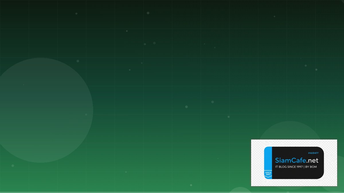 Immutable OS Fedora CoreOS Database Migration | SiamCafe Blog