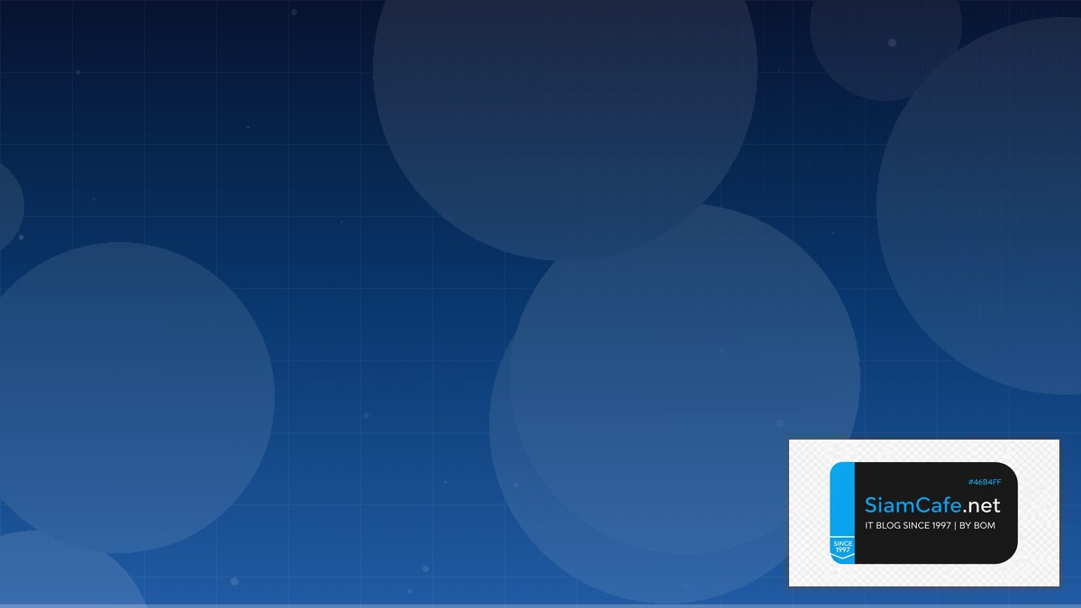 Immutable OS Fedora CoreOS DevOps Culture | SiamCafe Blog