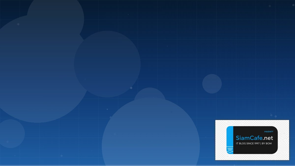 Immutable OS Fedora CoreOS Distributed System | SiamCafe Blog