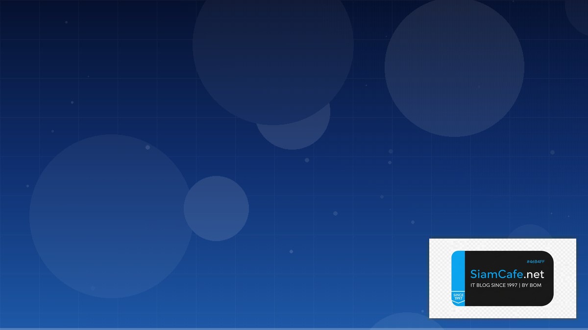 Immutable OS Fedora CoreOS Edge Computing | SiamCafe Blog