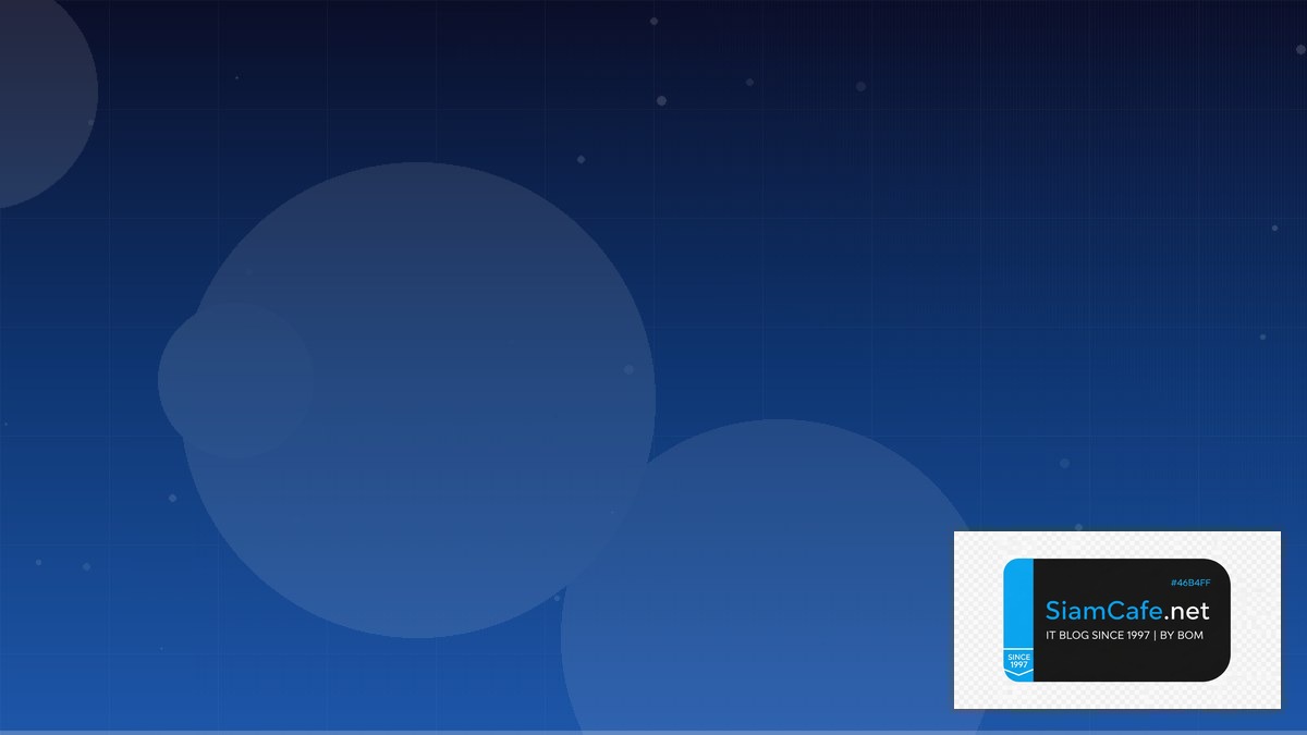 Immutable OS Fedora CoreOS Event Driven Design | SiamCafe Blog