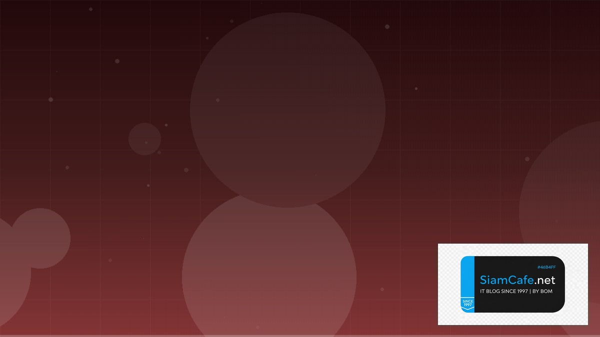 Immutable OS Fedora CoreOS Log Management ELK | SiamCafe Blog