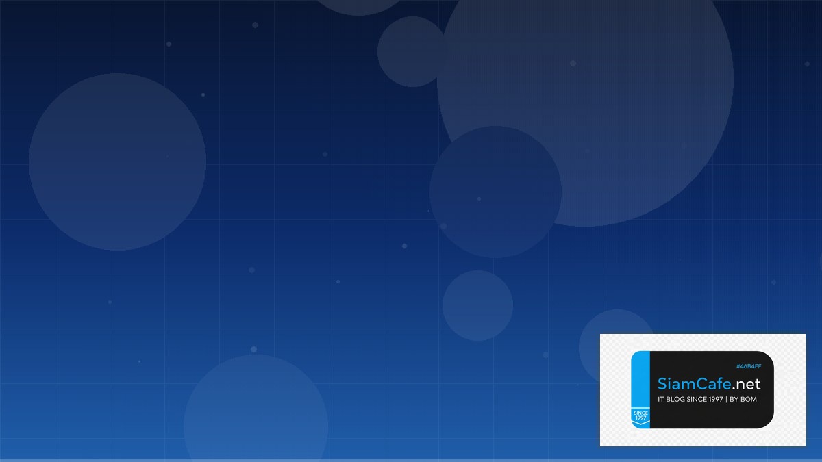 Immutable OS Fedora CoreOS Message Queue Design | SiamCafe Blog