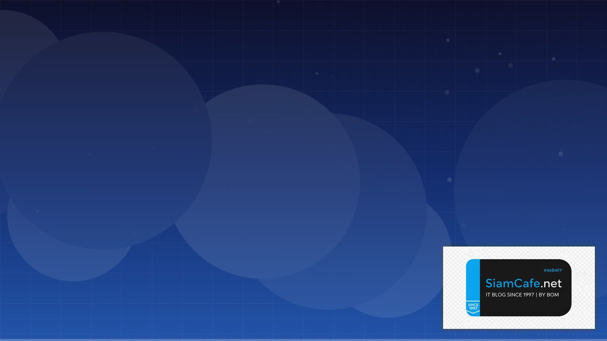 Immutable OS Fedora CoreOS Metric Collection | SiamCafe Blog