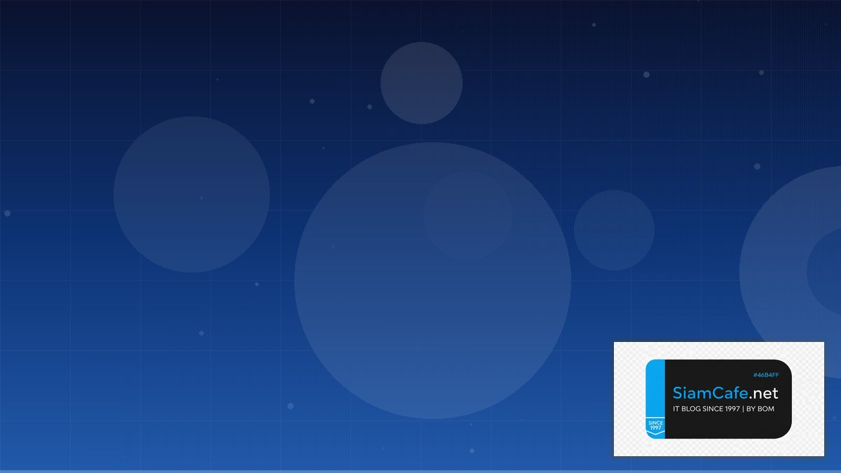 Immutable OS Fedora CoreOS Microservices Architecture | SiamCafe Blog