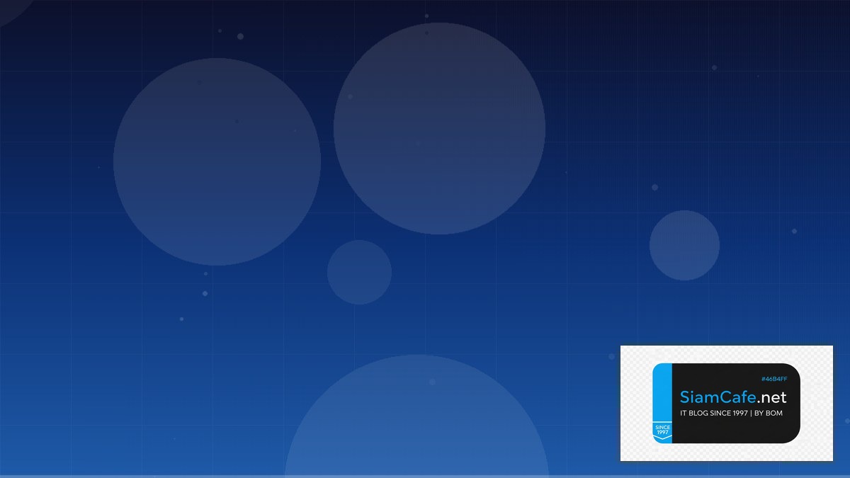 Immutable OS Fedora CoreOS Observability Stack | SiamCafe Blog