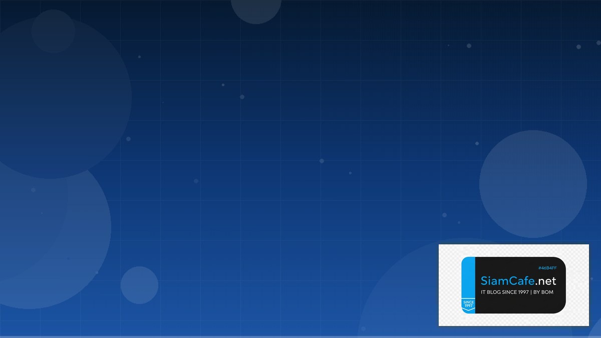 Immutable OS Fedora CoreOS SaaS Architecture | SiamCafe Blog