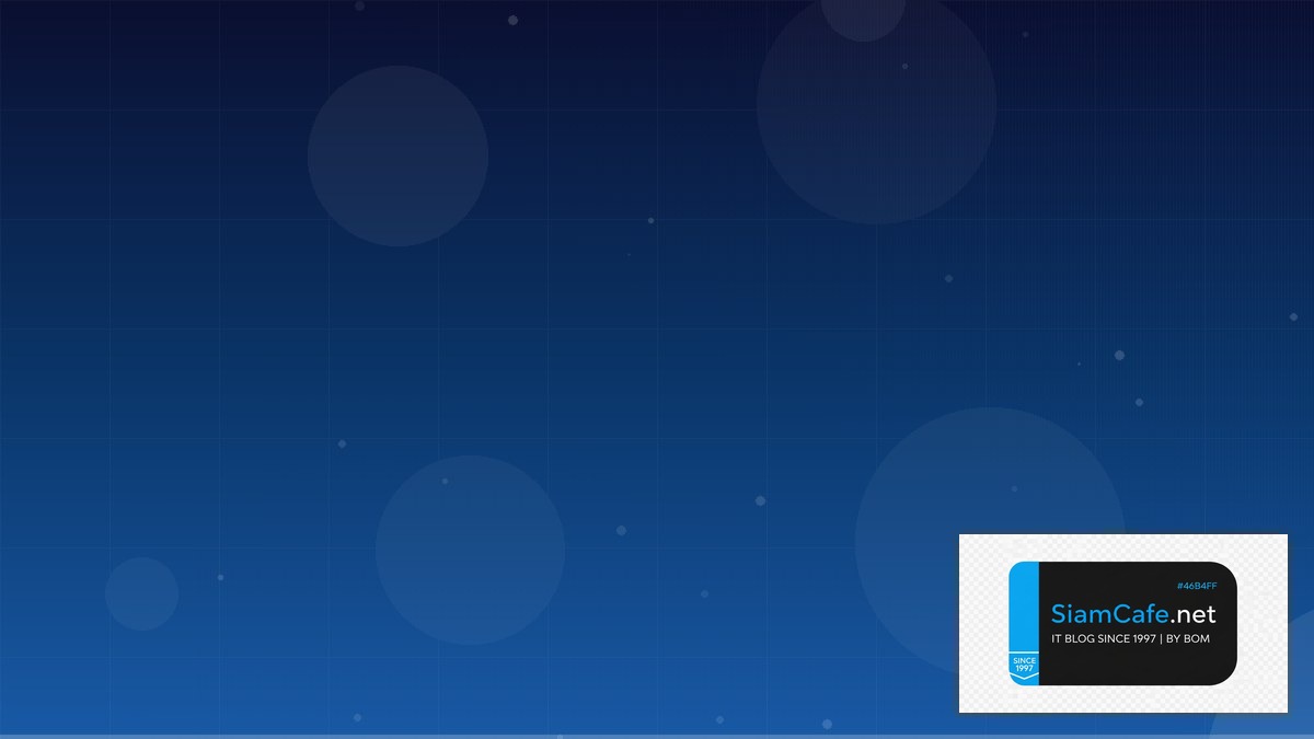 Immutable OS Fedora CoreOS Tech Conference 2026 | SiamCafe Blog