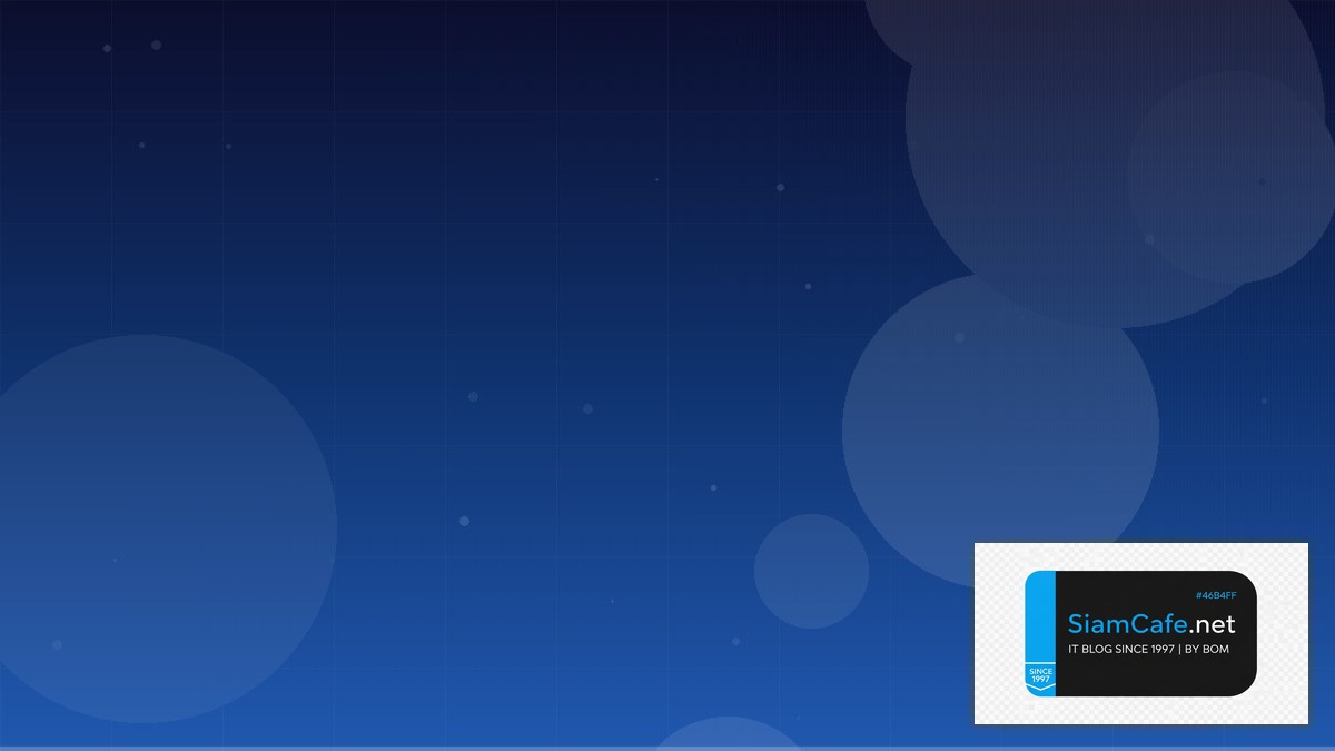 Immutable OS Fedora CoreOS Technical Debt Management | SiamCafe Blog