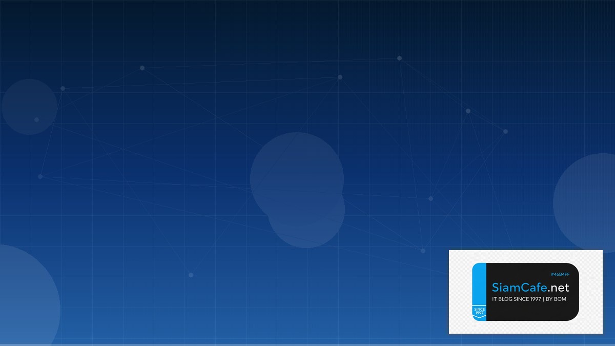 Incident.io Audit Trail Logging | SiamCafe Blog