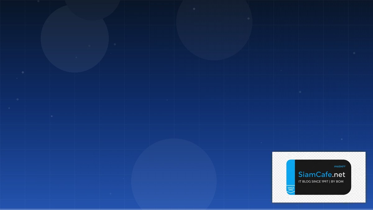 Incident.io Best Practices ที่ต้องรู้ | SiamCafe Blog